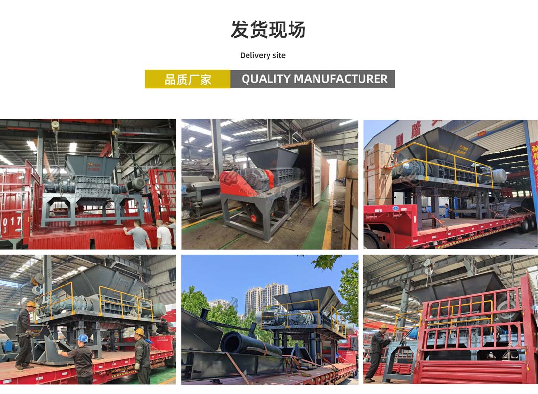 乐鱼登录注册(中国)官方网站
发货现场