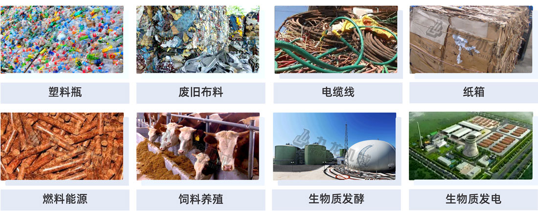 乐鱼登录注册(中国)官方网站
应用物料